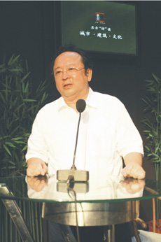 张阳
