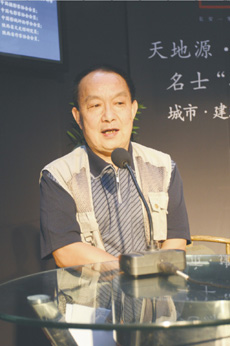 柏雨果