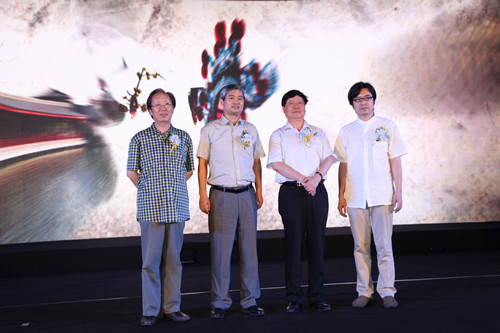 天地源股份有限公司-问都底蕴藏几许 寻悦香都