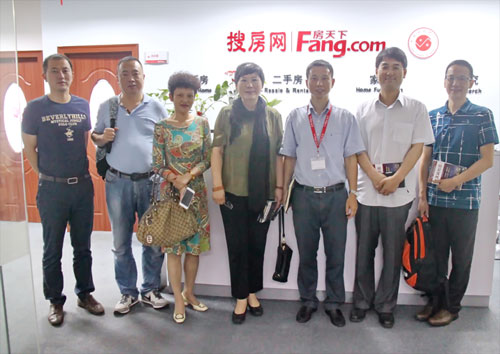 集团_西安高科集团招聘_西安高科集团官网 - 图