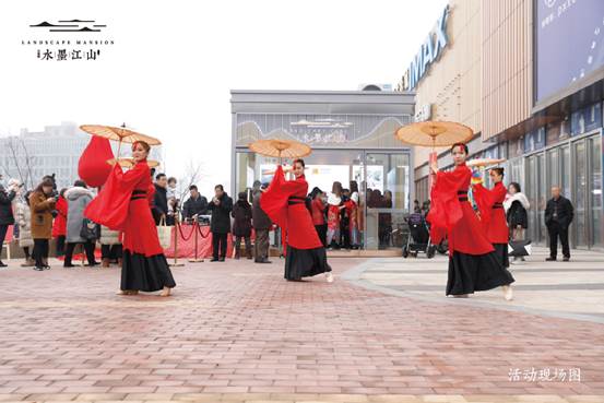 天地源股份有限公司-盛启北碚 全城共鉴︱天地