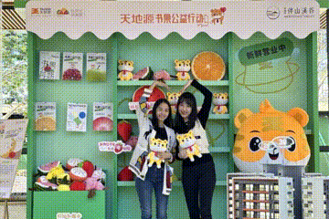 111668149563120086.gif 录制_2022_11_11_14_50_07_228 00_00_00-00_00_30.gif